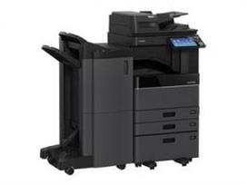 E-STUDIO2528A
